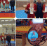 «Всероссийский день самбо» - Администрация Таловского района