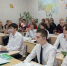 Районный семинар учителей географии. - Администрация Таловского района