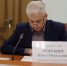 ГО и ЧС администрации муниципального района. - Администрация Таловского района