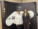 Программа «Вертикаль развития».